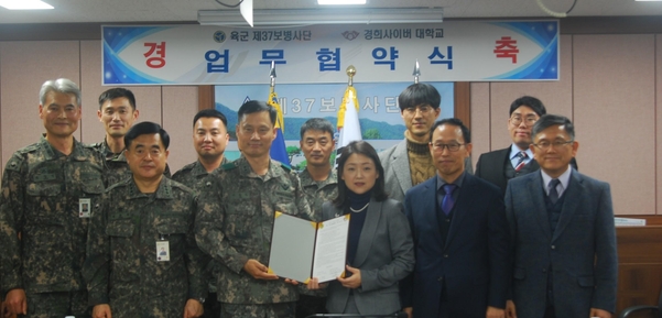 경희 이미지