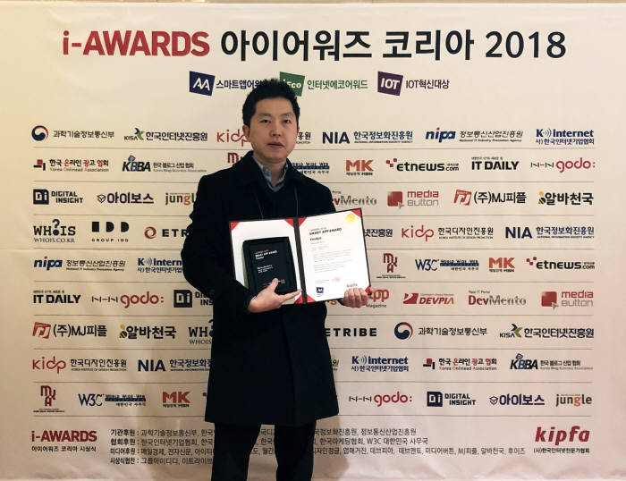 오토오아시스 이미지