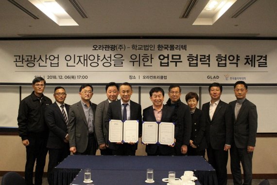 대림컨츄리 이미지