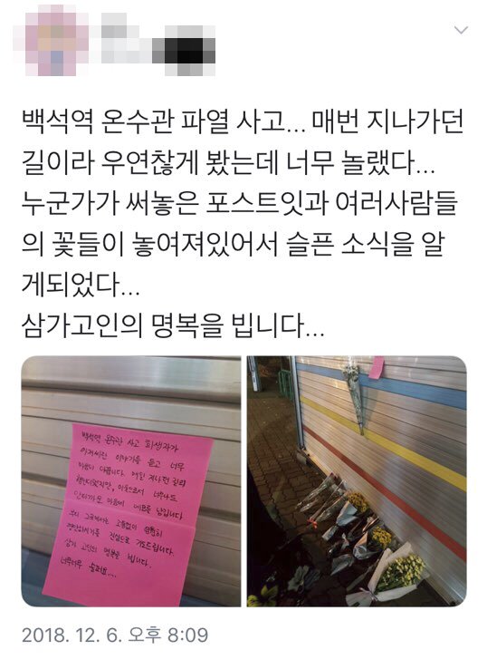 구두방 이미지