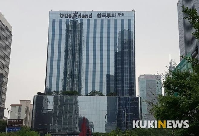 한투파트너스 이미지