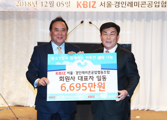경인모바일 이미지