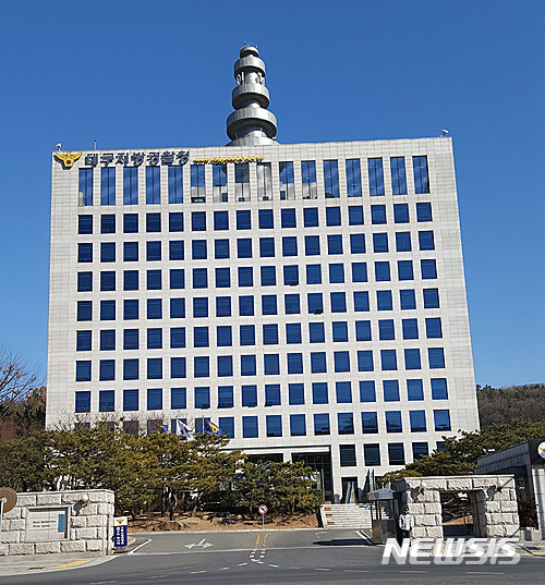 박준상사 이미지