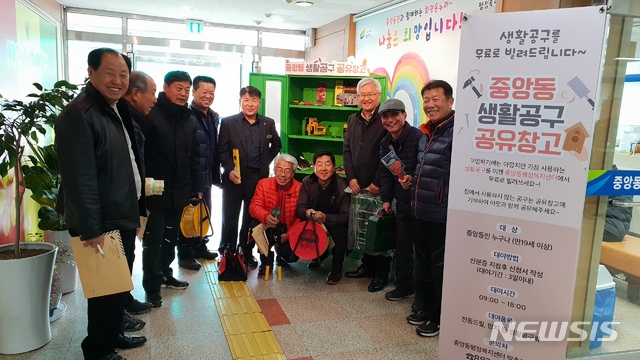 한국전력공사 여주지점 이미지