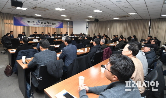 극동 이미지