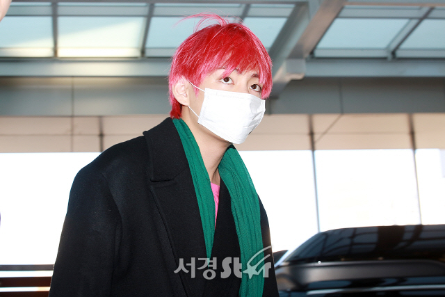 BTS (BTS) member V is leaving for Taipei.