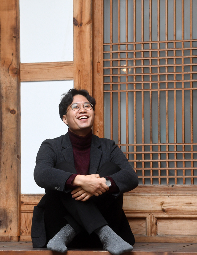 남의집 이미지
