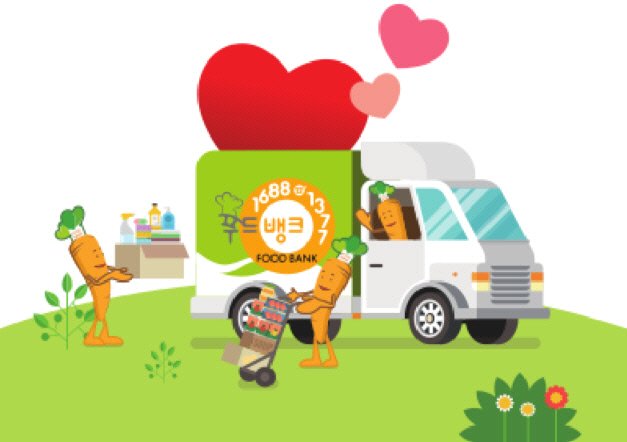 우리푸드서비스 이미지
