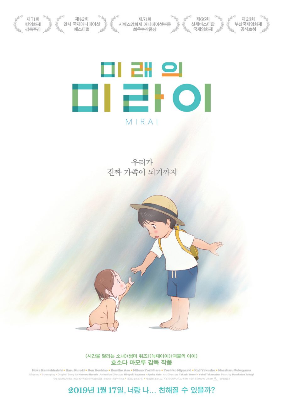 아이글로브(주) 이미지