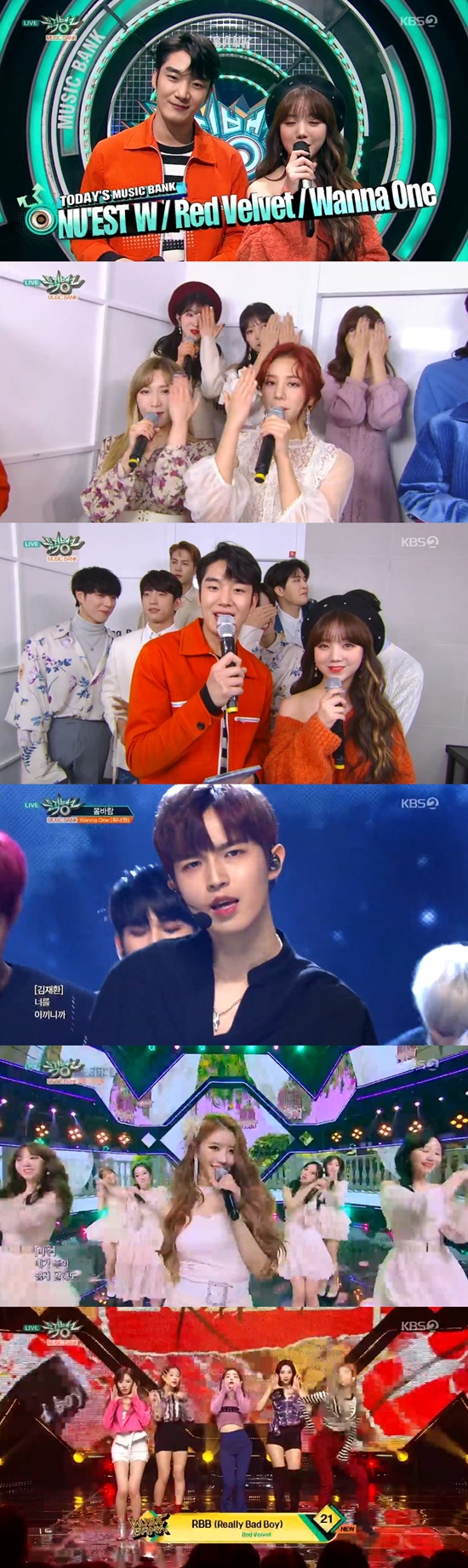 Stay good music...Wanna One Goodbye StageGroup NUESTW Music Bank first placeIn KBS 2TV Music Bank broadcasted on the 7th, NUESTW Help Me and Song Minho Anakne were the first placeHe was nominated: First placeIs back to NUESTW members who said, I am so grateful to my family and fans.I am grateful to the family who will be watching at home, he said. I will continue to visit with good music. He also showed the human tower ceremony, which was a promise on the encore stage.On the day, NUESTW took to the stage in a black and white costume, captivating Sight with an addictive chorus and charismatic look.This week, after last week, there were also various comebacks. This year, the third comeback, Godseven, shot the girl with a sweet stage.Ben and Uptension also finished their comeback stage, while Wanna One offered a good-bye stage at Music Bank.Wanna One, who has appeared in Music Bank seven times and Music Bank World Tour two times, has been singing Spring Wind.I remembered their last with a louder shout than any stage.In addition, 14U (one-possession), THE BOYZ, Golden Child, Nature (NATURE), Noir, Dream Notes (DreamNote), Lovelies, Red Velvet, Voyager, Soran, Yubin, and Key appeared to fill the stage.Every Friday at 5 p.m. / Photo = KBS 2TV