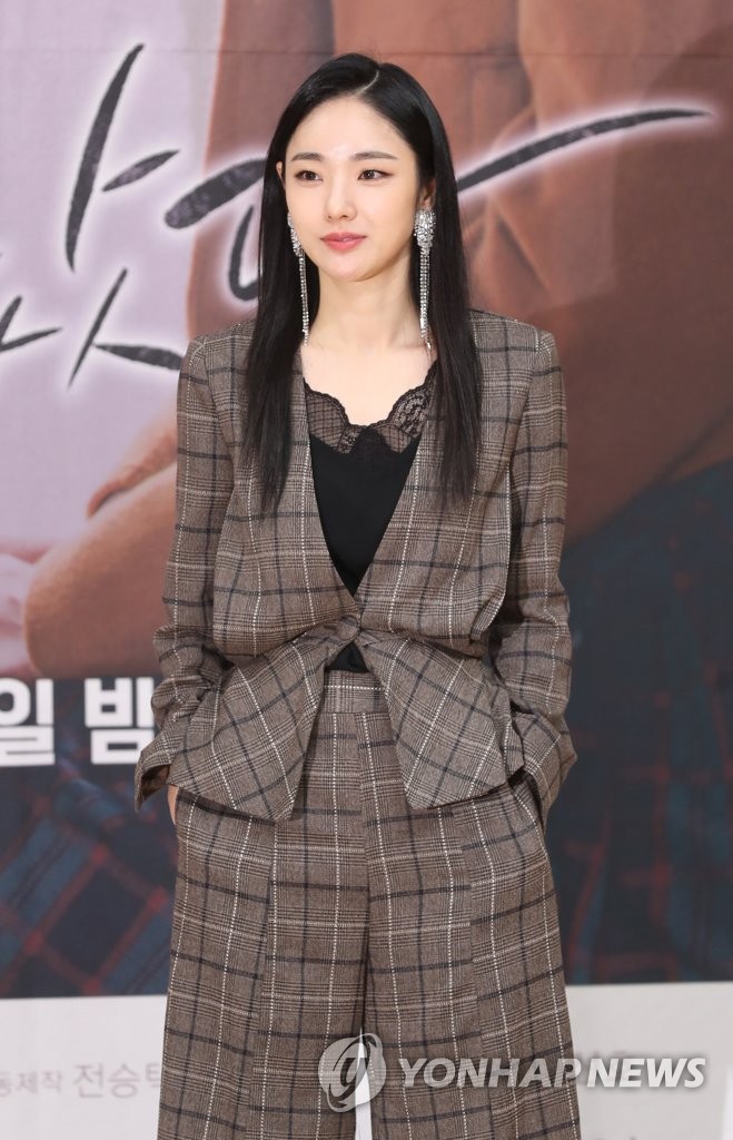 박아인, 당당하게