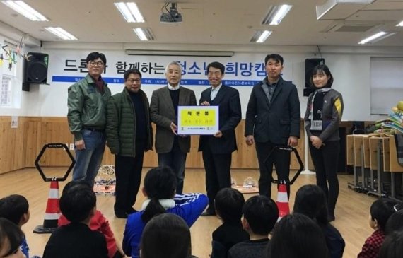 재난안전드론협회 이미지