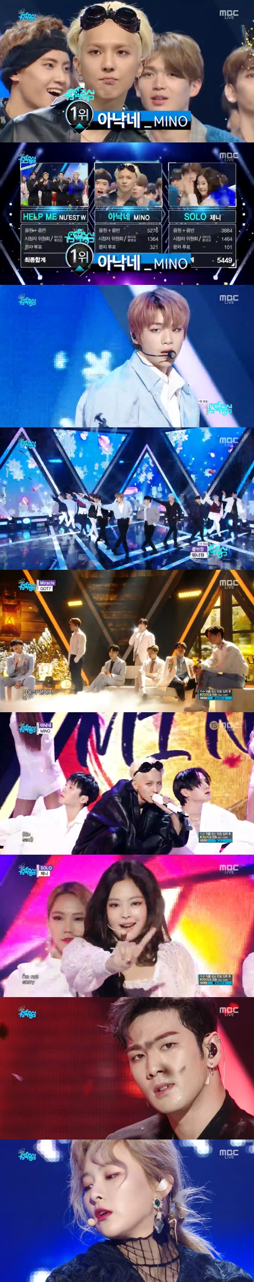 ..Wanna One Goodbye StageGroup Winner Song Min-ho to be solo song first placeI held the trophy in my arms.Song Min-hos Annun was first place together on MBC Show! Music Core broadcast on the 8th.He was on top after beating NUESTWs HELP ME, Song Min-hos Anakne and Jenny Kims SOLO for nomination.first placeAfter the award, Song Min-ho left a feeling of thank your family and fans.On the other hand, Show Show!Music Core featured GOT7, Yubin, NUESTW, Red Velvet, Song Min-ho, Jenny Kim, Wanna One, LABOUM, Mamamu, NCT127, Lovelies, Uptension, The Boyz, Mighty Mouse, Ben, Hotshot, and Dreamnote.Fans were particularly vocal on the final stage of Wanna One, which set the final stage of the activity Spring Wind at the show Show! Music Core.Spring Wind is a song that captures the will to be one again, fighting against the fate that you and I have missed each other.GOT7 set the stage for a comeback: Miracle is a ballad song that sings when a true miracle moment is for GOT7.LABOUM has been carrying the title track Turn the Light in five months.Unlike the existing LABOUM songs, the simple yet powerful medium tempo and the pop-like charming Latin style sound are impressive.