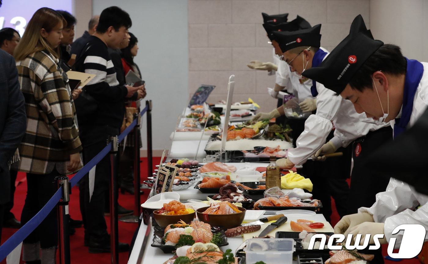 경진마트 이미지