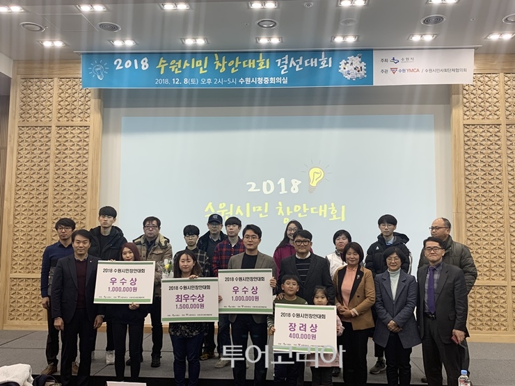 팔달세탁소 이미지
