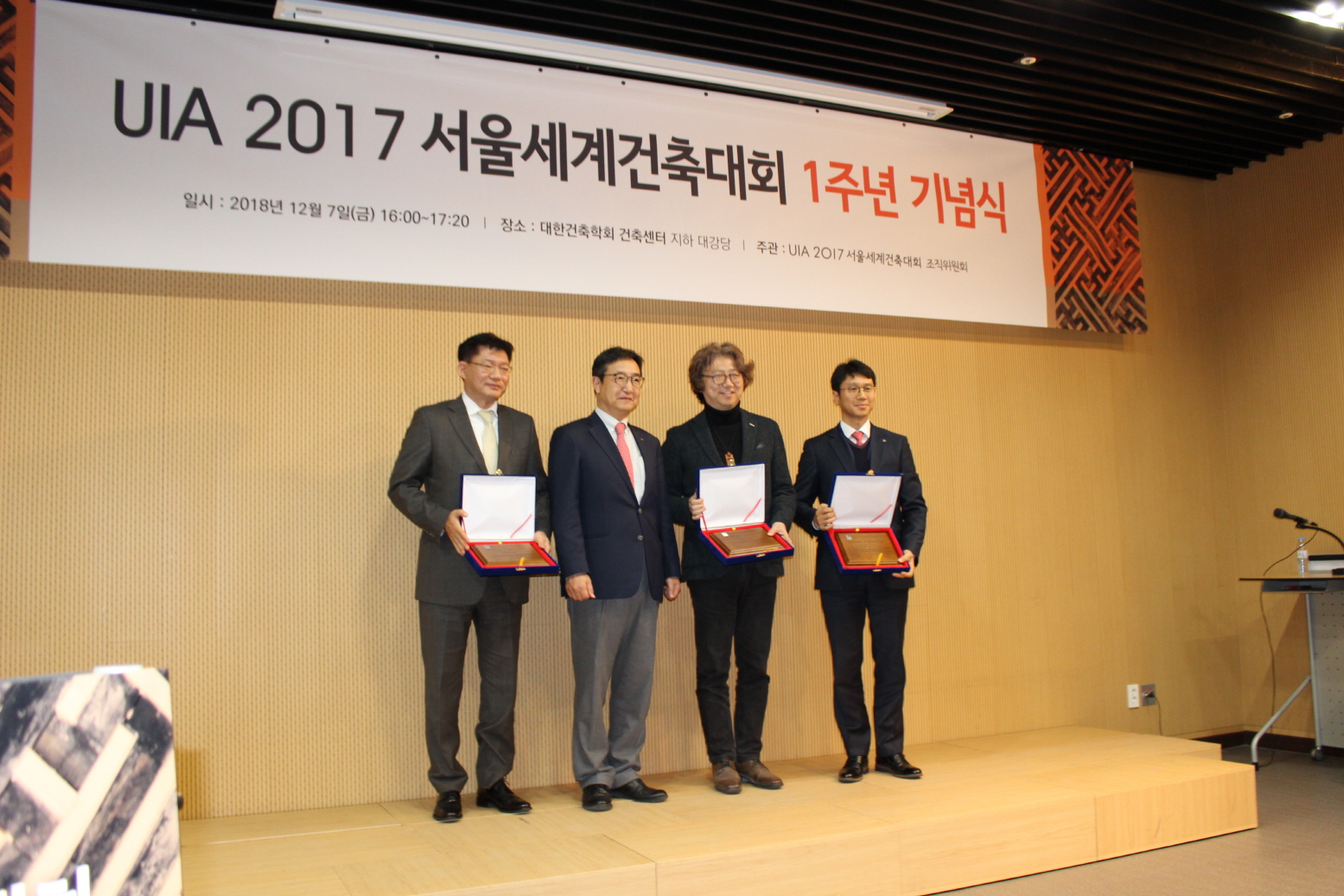 민경종합공사 이미지