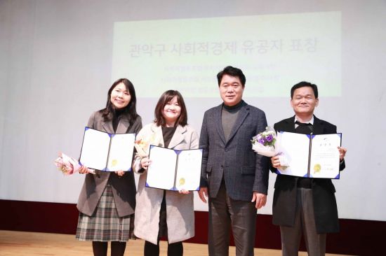남일건축사사무소 이미지