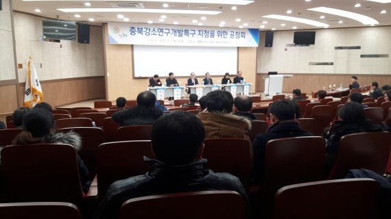 지정개발 이미지