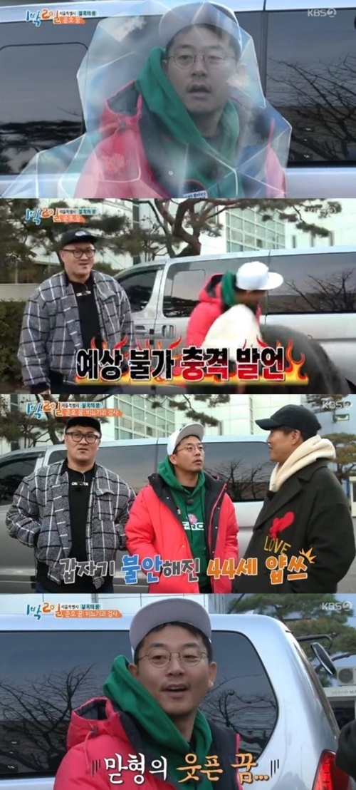 김준호비뇨기과 이미지