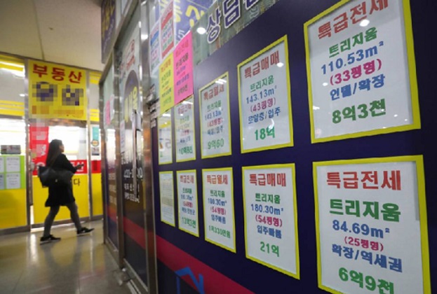 /사진=뉴스1