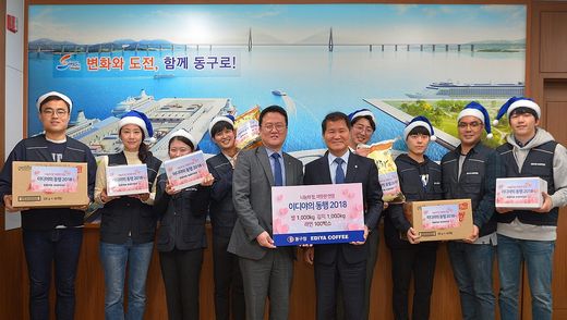 이디야커피부산 이미지