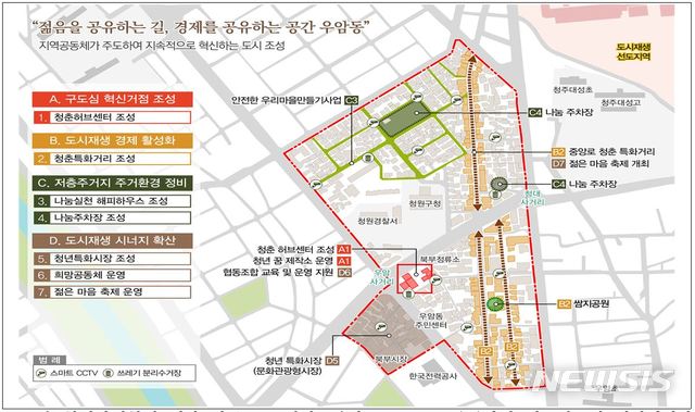 직지퍼니처 이미지