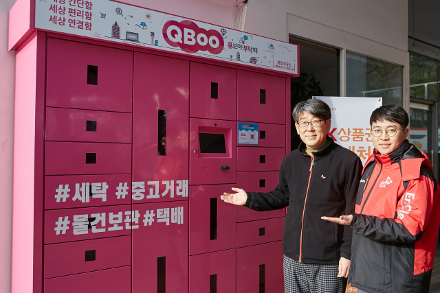 한화주유소 이미지