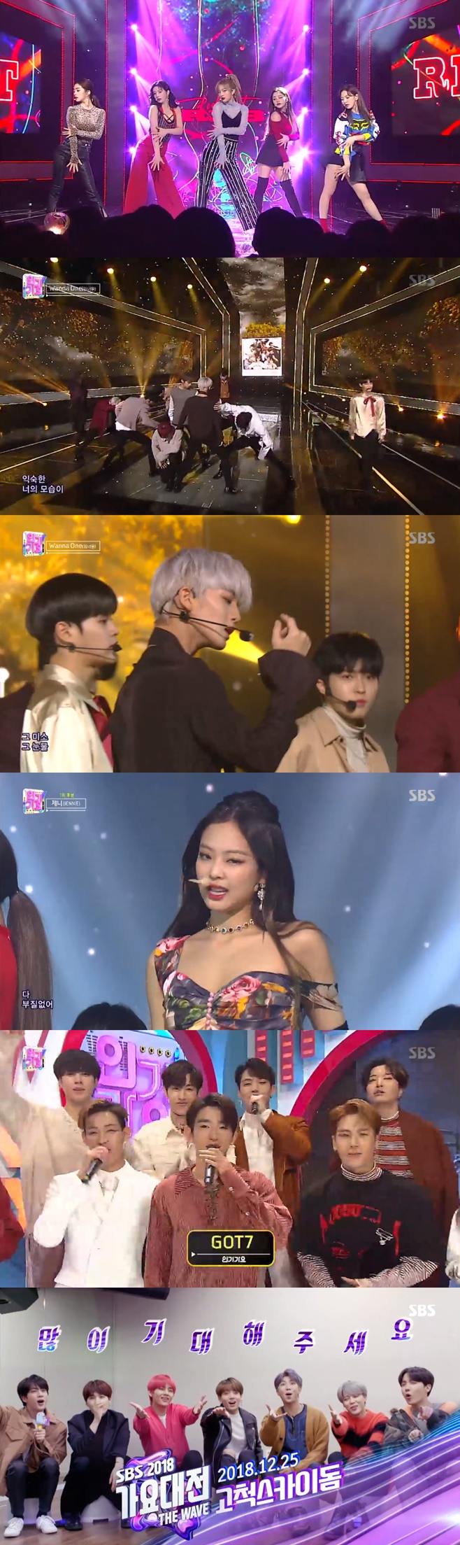 memorial wrapGroup Wanna One set up a spring wind goodbye stage.Inkigayo, a music program broadcast on the afternoon of the 9th, the first placeCandidates included Song Min-hos Anakne, Jenny Kims Solo (SOLO) and Twices Yes Or Yes for the nomination.The stage of the colorful idol stars caught the attention of the day. Red Velvet showed off its charm through the new song RBB.Mamamu (MAMAMOO) also showed off their own vibe with Windflower.Godseven has made the fans mood hot with a welcome comeback stage of the new song Miracle.On the other hand, Wanna One added regret by showing the Spring Wind goodbye stage.At the end of the broadcast, SBS Music Awards ceremony Gayo Daejeon was announced. BTS appeared in a surprise and introduced the lineup to heat the atmosphere.In addition, Key (KEY), Yubin, Song Min-ho, Jenny Kim, Lovelys, New East W, Labom, Uptension, Ben, The Boys, Golden Child, Nature and Dream Notes set up a spectacular stage.first placeHas gone to Song Min-hos Anakne; he raps his fans, members and acquaintances around him.