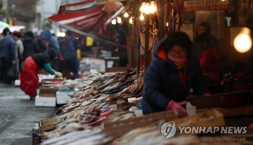 추위 [연합뉴스 자료사진]
