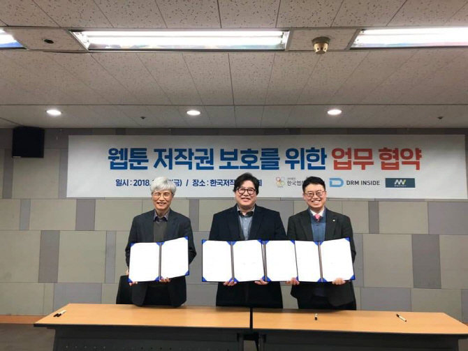 더블유 산업개발 이미지