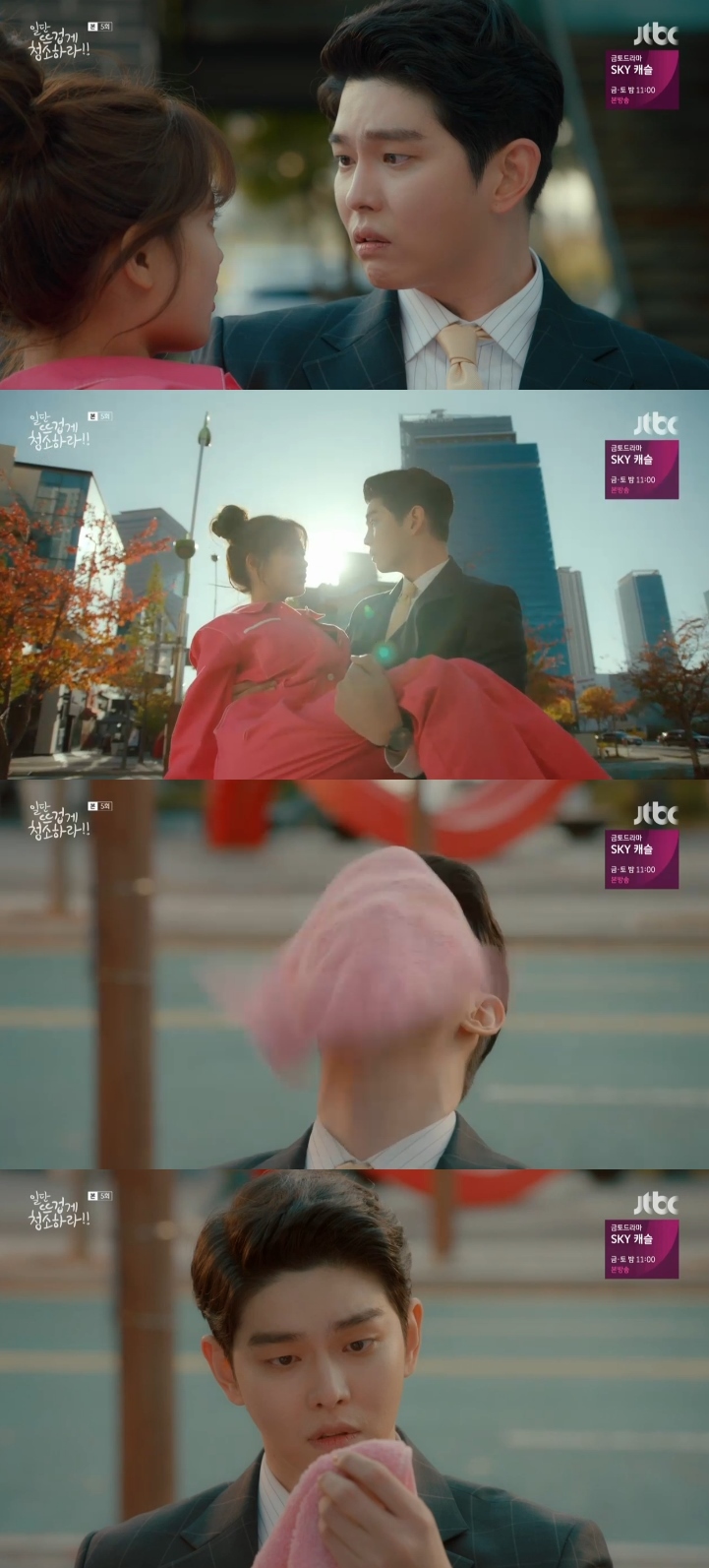 Seoul = = Yoon Kyun-sang did not express conjunctivitis even though he was holding Kim Yoo-jung.In the JTBC drama Once Clean Hot broadcasted at 9:30 pm on the 10th, Yoon Kyun-sang was hugging Kim Yoo-jung.Gilosol (Kim Yoo-jung) was cleaning at a high place and fell off the ladder, and Jang Seon-gyeol (Yoon Kyun-sang), who was passing by, picked him up and received him.Yoon Kyun-sang reiterated, Why am I okay with this dirty and sweaty woman? Then the mop fell on the face of Jang Seon-gyeol and Jang Seon-gyeol fainted.