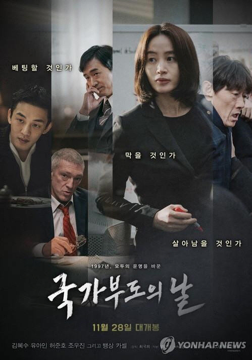 부돈 이미지
