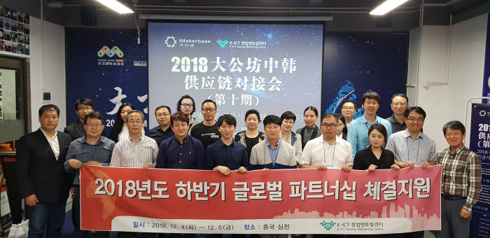 따공 이미지