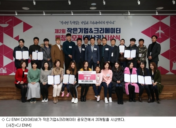 주식회사 팀프레시 이미지