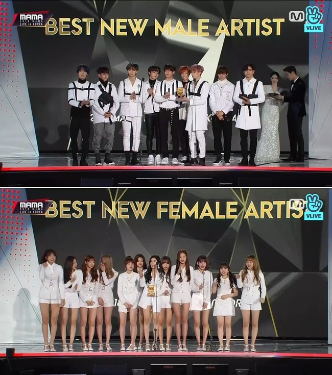 Groups Lay Kids and IZ*ONE have become the main characters in the 2018 Mnet Asian Music Awards (MAMA) Rookie of the Year.The two teams won the mens and womens rookie awards at the 2018 Mama Premier in Korea (2018 MAMA PREMIER in KOREA) held at Dongdaemun Digital Plaza in Euljiro, Seoul on the afternoon of the 10th.Stray Kids, who made his debut in March, has been busy with three mini-albums.I wanted to be on the big stage of MAMA since I was a kid, but I really appreciate being awarded the Rookie of the Year award here, said Leader Bang Chan. We seem to have only a Stay Kids fan club, he said.Seung-min called out young people his age.Im sure well have a lot of trouble and wandering on the rough road, but we want to be empowered by our music and grow up with us, he said, and well be humble, hard-working and growing Stray Kids.The new female award was taken by IZ*ONE, which was formed through Mnet Produce 48.IZ*ONE thanked the family members, members and family members of the agency, saying, I thank MAMA for making such a big stage.IZ*ONE also said, IZ*ONE fans who always send a lot of love and support. I think we can be here because of you.It is more meaningful because it is only a prize that can be received once. It will be a growing IZ*ONE in the future.The group Wanna One received the DDP Best Trend Award, which was celebrated on its birthday, and Kang Daniel said, Thanks to Wanna One fan club, we received a huge award.And were getting closer and closer to the end of Wanna One, he said, bowing his head. Thank you, staff, company, and members.I am most grateful to Wannable than anyone else, and please expect a better stage at Japan and Hong Kong. The 2018 MAMA is based on the concept of Icarus in Greek mythology and decorates three events with three keywords: challenge, passion and dream.Events with the keyword Passion at the Japan Saitama Super Arena on the 12th and Event with the theme of Dream will be held at the Hong Kong Asia World Expo Arena on the 14th.The following is a list of winners of the 2018 Mama Premier in Korea.▲ Male Rookie of the Year: Stray Kids ▲ Female Rookie of the Year: IZ*ONE ▲ DDP Best Trend: Wanna One ▲ Best of Next: (Women) Children ▲ Best New Asian The Artist Thailand: The Toys ▲ Best New Asian The Artist Vietnam: Orange ▲ Best New Asian The Artist Mandarin: Dean Ting New Asian The Artist Indonesia: Marion Jola ▲ Best New Asian The Artist Japan: Hiragana Keyakizaka46 ▲ Best Engineer: LallllmaNino, Java Finger ▲ Best Composer: Deanfluenza, Hihopes Best Producer: Fiddock ▲ Best Choreographer: Son Sung-deuk ▲ Best Art Director: Mu (MU:E) ▲ Best Video Director: Lo Ging Jim ▲ Best Representative Producer: Bang Si-hyukStray Kids and IZ*ONE 2018 Mama in Korea New Artist