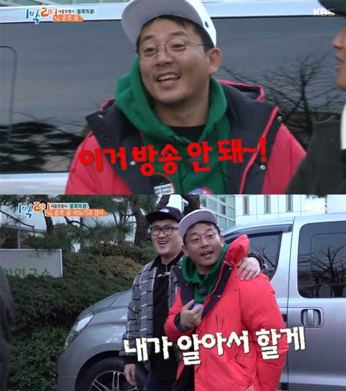 김준호비뇨기과 이미지