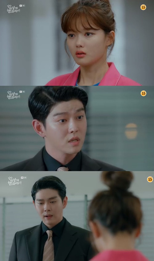 Actor Kim Yoo-jung showed regret and tears once he cleaned up hotly.In JTBCs Once Clean Hot (hereinafter referred to as Iltecheong), which was broadcast on the afternoon of the 10th, Jang Seon-gyeol (Yoon Kyun-sang) was very angry with Gil O-sol (Kim Yoo-jung).Jang Seon-gyeol shouted to Gil Osol, saying, I do not think the employees are having a hard time because of Gil Osol.Gilosol said he was sorry, but Jang Seon-gyeol added that he was sorry.Gilosol eventually bowed his head and left the presidents office, where he arrived at his late mothers crypt and said, I told her I was dirty and not washed every day, but I changed.But my mother is the only one. 