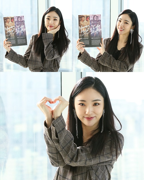 헤어복순 이미지