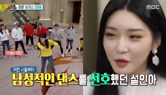 청하통신 이미지
