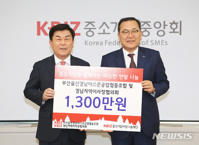 나눔사진협동조합 이미지