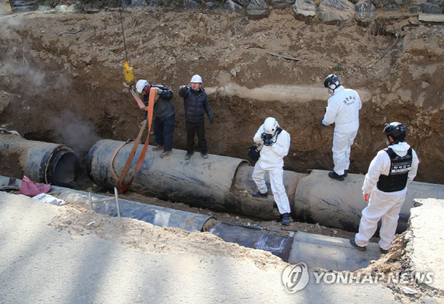 한국지역난방공사 고양지사 이미지