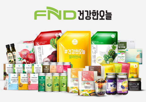 주식회사 에프엔디 이미지