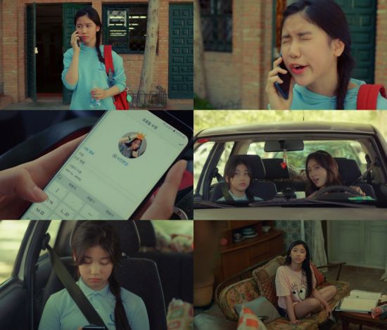 이레스포츠 이미지