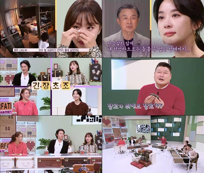 아모르포토 이미지