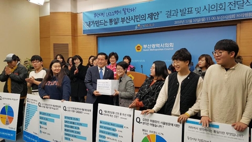 겨레하나여행 이미지