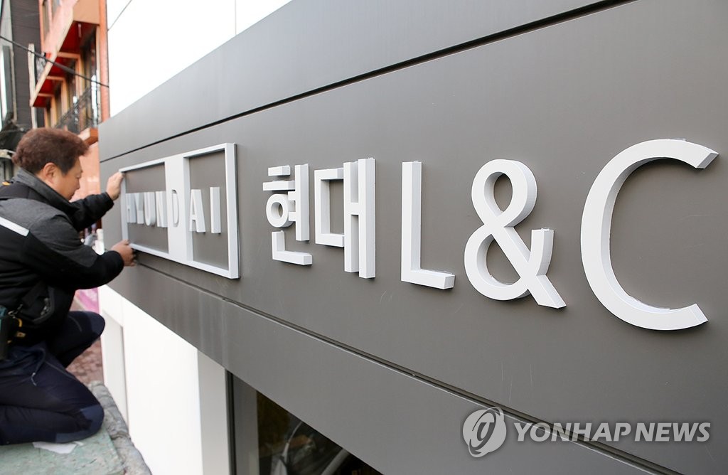 현대간판 이미지