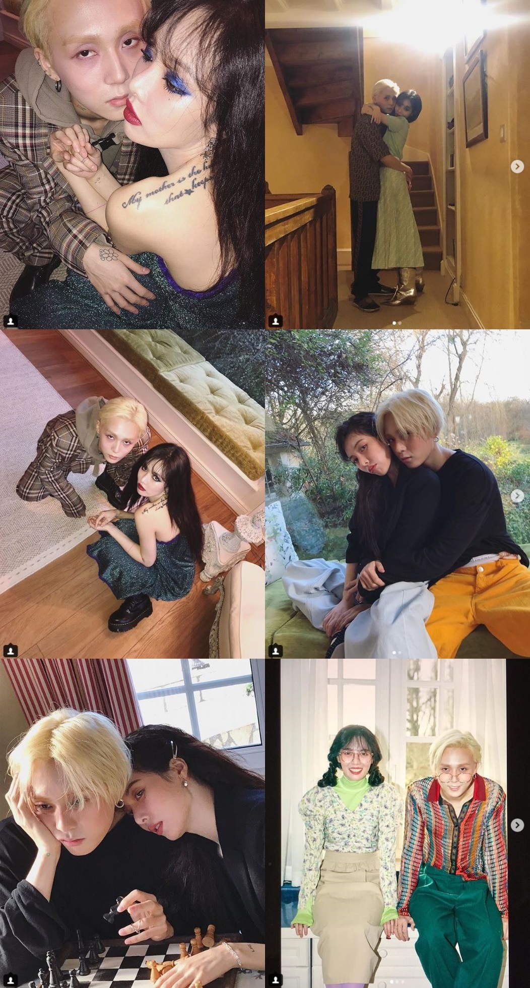 이던 이미지