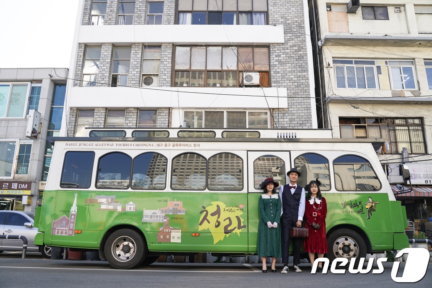 (주) 모모투어 이미지