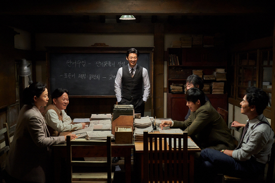 말모이 이미지