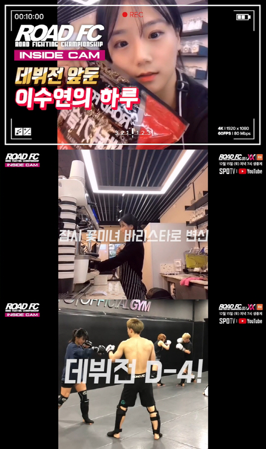 제이로드짐 이미지